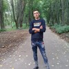 Ваня, 23, г.Единцы Ваня, 23, г.Единцы