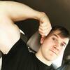 richard, 32, г.Оклахома-Сити richard, 32, г.Оклахома-Сити