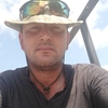 Алекс, 30, г.Ромны Алекс, 30, г.Ромны