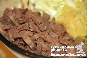 Самая счастливая с днём рождения Самая счастливая с днём рождения