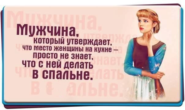 Пофигическое отношение ко всему Пофигическое отношение ко всему