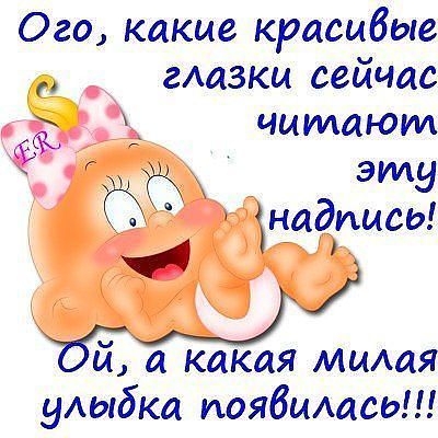 Открытка какая я есть Открытка какая я есть