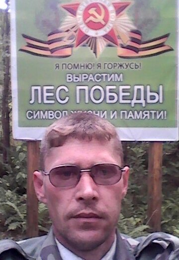 Моя фотография - Алексей, 41 из Нижний Новгород (@aleksey32511)