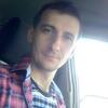 Павел, 31, г.Братск Павел, 31, г.Братск