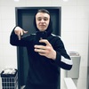 Владимир, 30, г.Губин Владимир, 30, г.Губин