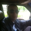 Андрей, 30, г.Buenos Aires Андрей, 30, г.Buenos Aires