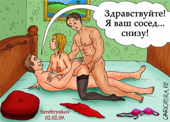 Частушки про шлюх частушки про шлюх