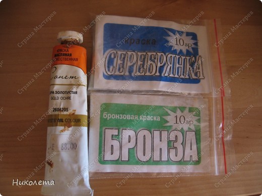 Как рисовать по клеточкам айфон телефон Как рисовать по клеточкам айфон телефон