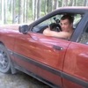 Вадим $$kekhan$$, 32, г.Красногородское Вадим $$kekhan$$, 32, г.Красногородское