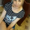 марина, 48, г.Верхняя Тойма марина, 48, г.Верхняя Тойма