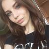 Александра, 31, г.Мале Александра, 31, г.Мале