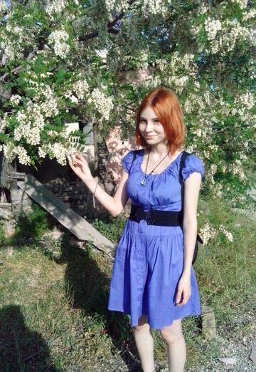 Моя фотография - Анна, 31 из Новороссийск (@karina1517)