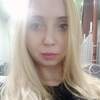 Екатерина, 25, г.Мирноград Екатерина, 25, г.Мирноград