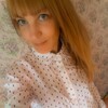 Юлия, 35, г.Верхняя Тойма Юлия, 35, г.Верхняя Тойма