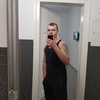Андрей, 26, г.BaÅ‚uty Андрей, 26, г.BaÅ‚uty