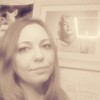 Нина, 32, г.Оленегорск Нина, 32, г.Оленегорск