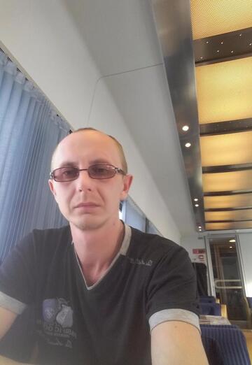 Моя фотография - Василий, 41 из Алматы́ (@vasiliy4856)