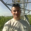 олег, 43, г.Волжский олег, 43, г.Волжский