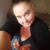 Оля, 25, г.Броды Оля, 25, г.Броды