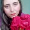 Маша, 29, г.Красилов Маша, 29, г.Красилов