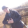 Саня, 17, г.Тальменка Саня, 17, г.Тальменка
