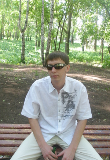 Моя фотография - Aleks, 40 из Октябрьский (Башкирия) (@aleks97681)
