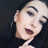 Віра Лехкар, 16, г.Дрогобыч Віра Лехкар, 16, г.Дрогобыч