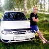 Максим, 38, г.Тутаев Максим, 38, г.Тутаев