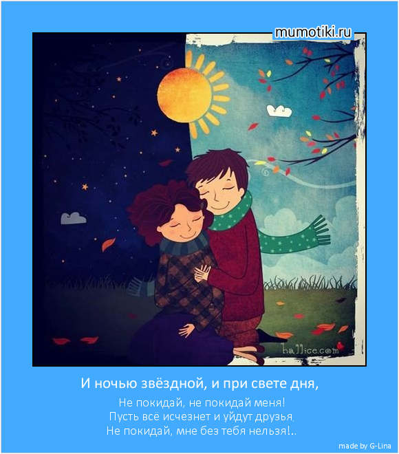 Конкурсы на Новый год 2018 Каким должно быть поздравление матери на свадьбе сына?