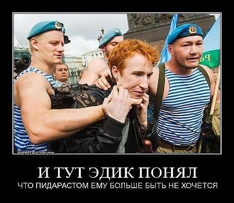 Видео онлайн девку дерут трое а она орет как шлюха, попки русское порно