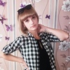 Ирина, 23, г.Климовичи Ирина, 23, г.Климовичи