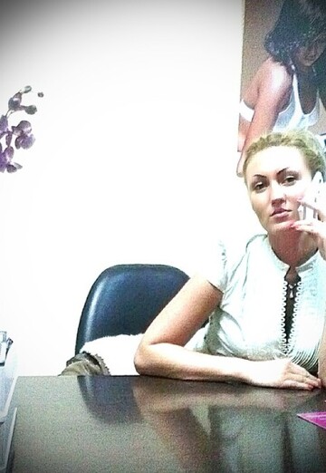 Моя фотография - Елена, 41 из Москва (@elena115431)