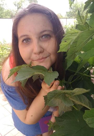 Моя фотография - Валентина, 20 из Семикаракорск (@valentina65428)