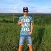 Владимир, 21, г.Сыктывкар Владимир, 21, г.Сыктывкар