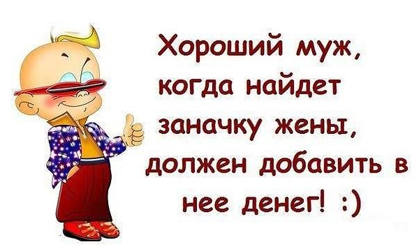 Поздравление маме с 2 годиками мальчику родителям Поздравление маме с 2 годиками мальчику родителям