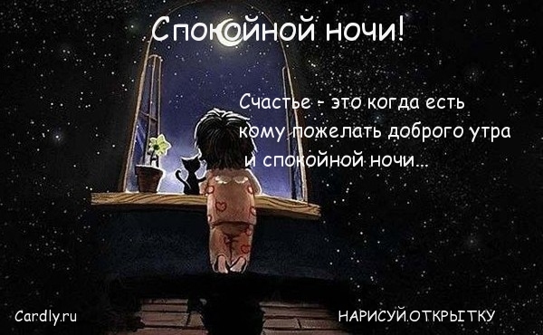 Стих ты такой красавчик Стих ты такой красавчик