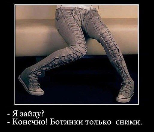 смотреть кино друзья друзей 2013