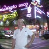 Константин Галицев, 48, г.Бастонь Константин Галицев, 48, г.Бастонь