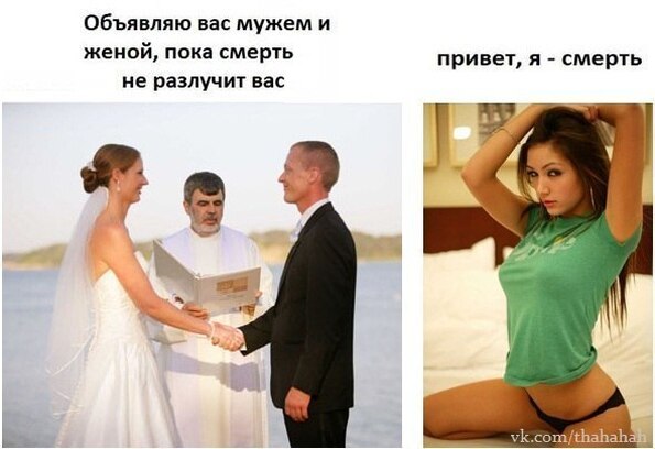 Как сделать чтобы мужу было хорошо в семье