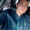 Леонід, 29, г.Марганец Леонід, 29, г.Марганец