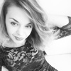 Анастасия, 27, г.Первомайск Анастасия, 27, г.Первомайск