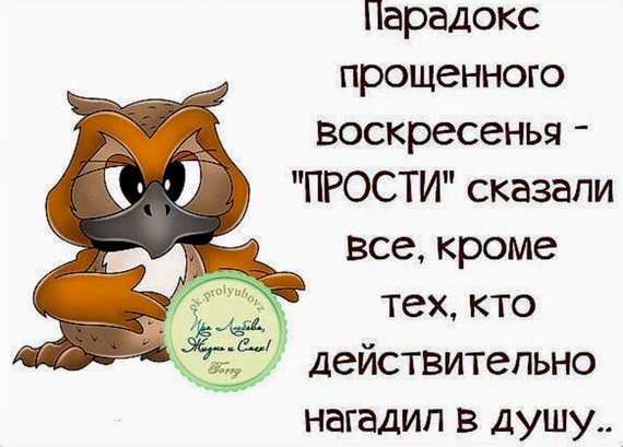 Вожатый про своих детей стих Вожатый про своих детей стих