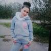 ВАЛЕНТИНА, 34, г.Тараклия ВАЛЕНТИНА, 34, г.Тараклия