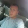 Миша, 27, г.Adjuntas Миша, 27, г.Adjuntas