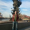 леонид, 39, г.Itzehoe леонид, 39, г.Itzehoe