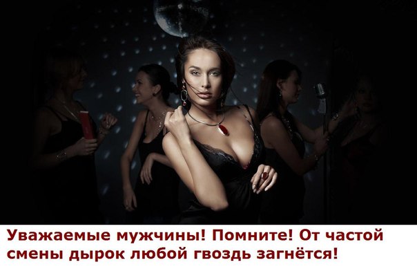 chastaya-smena-partnerov-dlya-seksa
