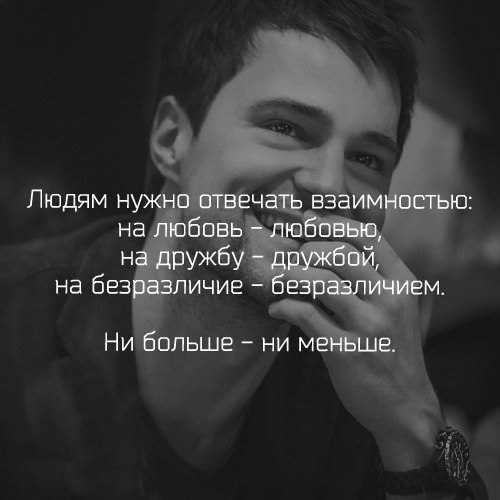 На любовь отвечайте любовью статусы Вязка у собак. Как правильно вязать собаку и когда начинать вязку