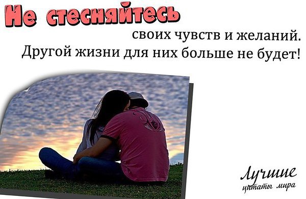 Вязание в технике брумстик Выбор покупка и укладка тротуарной плитки своими руками (фото)