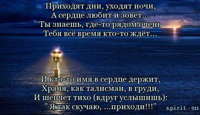 Стих ко дню сыновей Стих ко дню сыновей