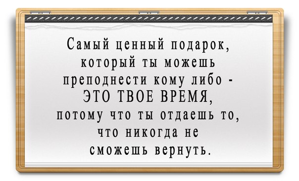 Изготовление мебели из дерева чертежи Изготовление мебели из дерева чертежи